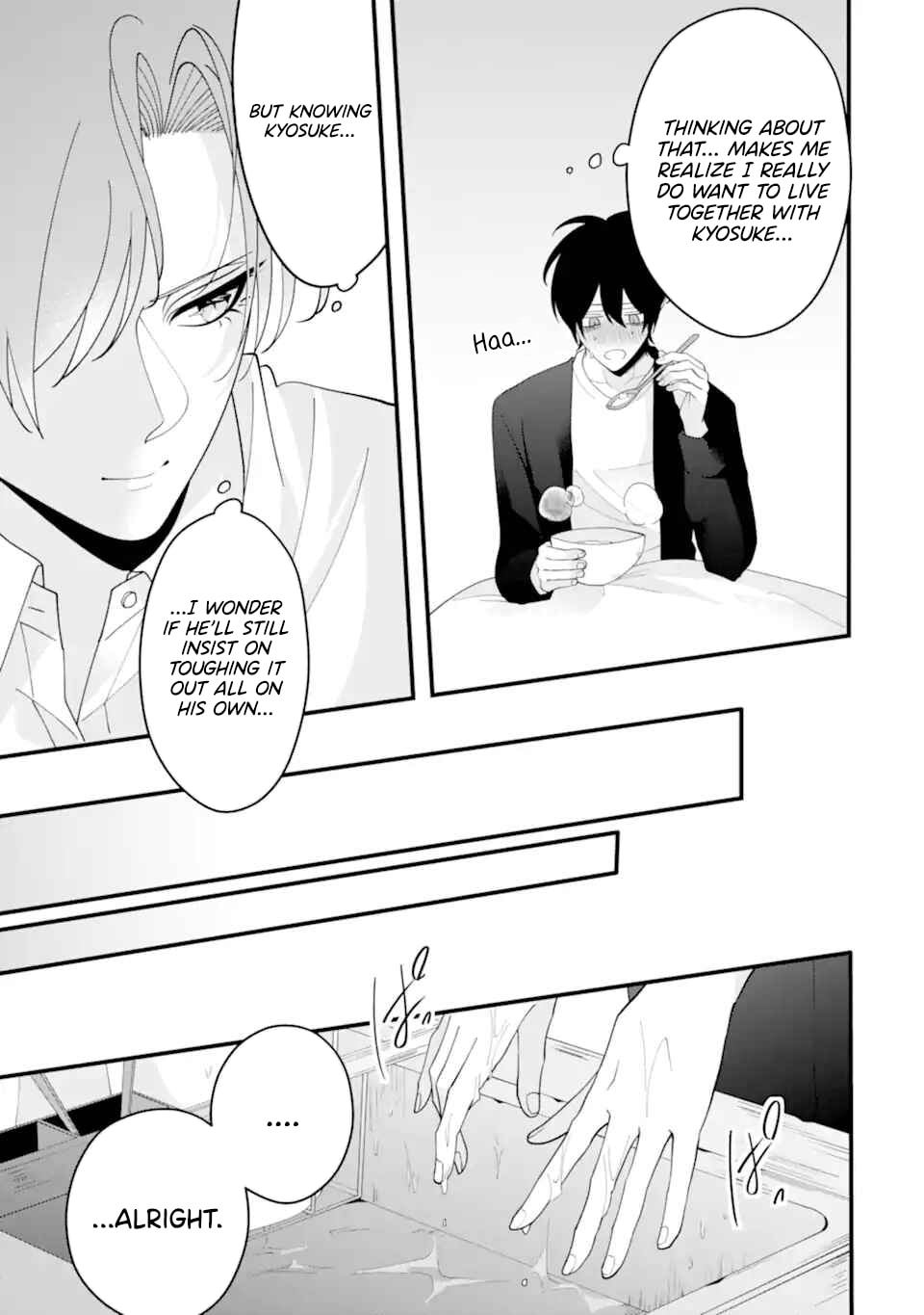 Kekkon shiyou. Rikon zentei de.