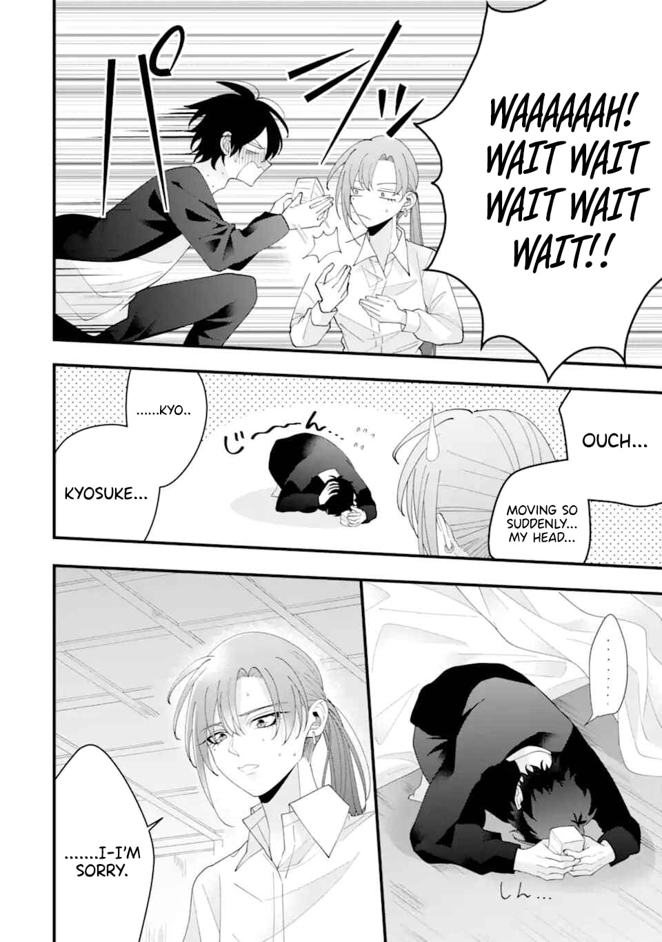 Kekkon shiyou. Rikon zentei de.