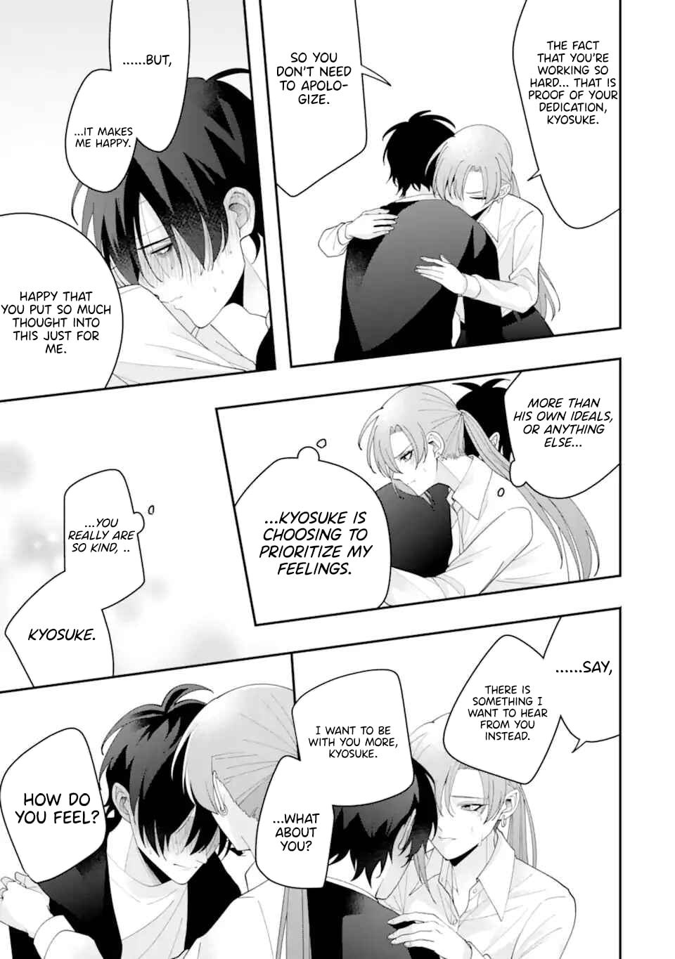 Kekkon shiyou. Rikon zentei de.