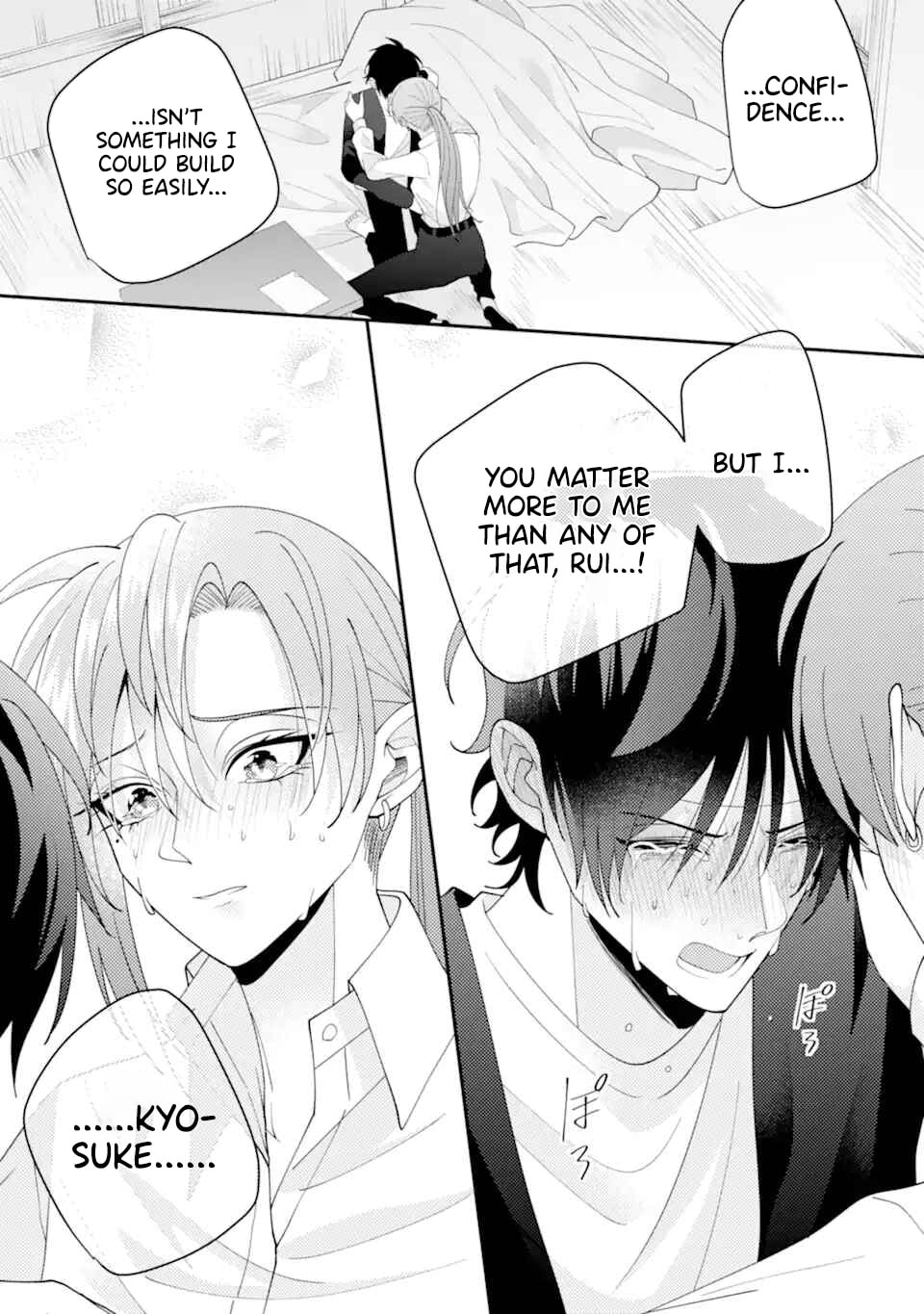 Kekkon shiyou. Rikon zentei de.