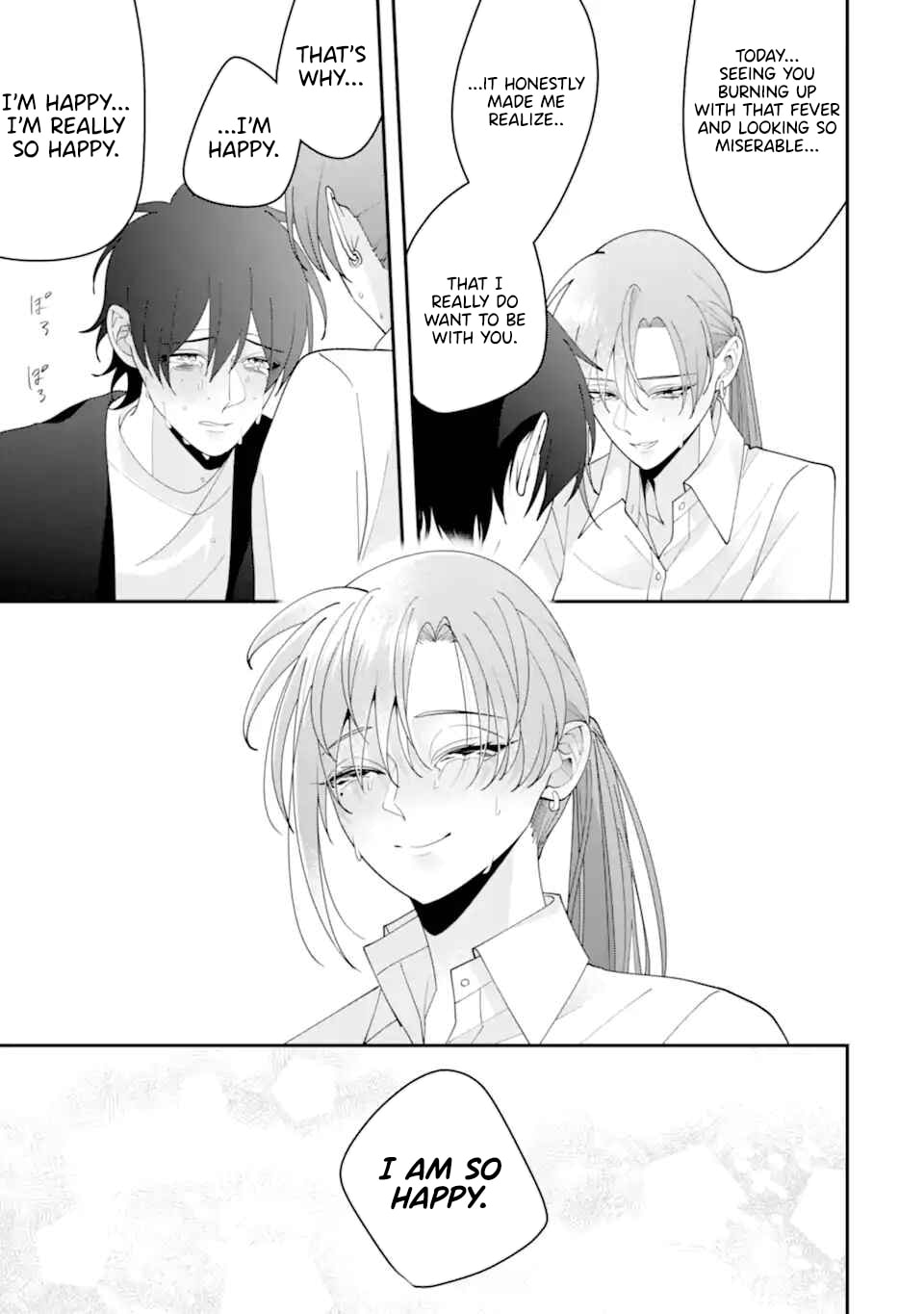 Kekkon shiyou. Rikon zentei de.