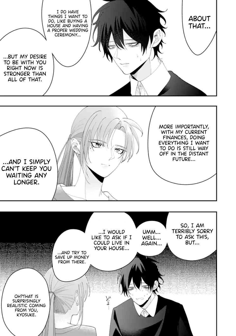 Kekkon shiyou. Rikon zentei de.