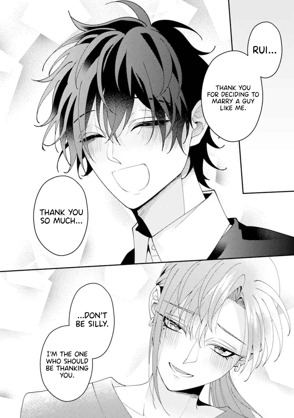 Kekkon shiyou. Rikon zentei de.