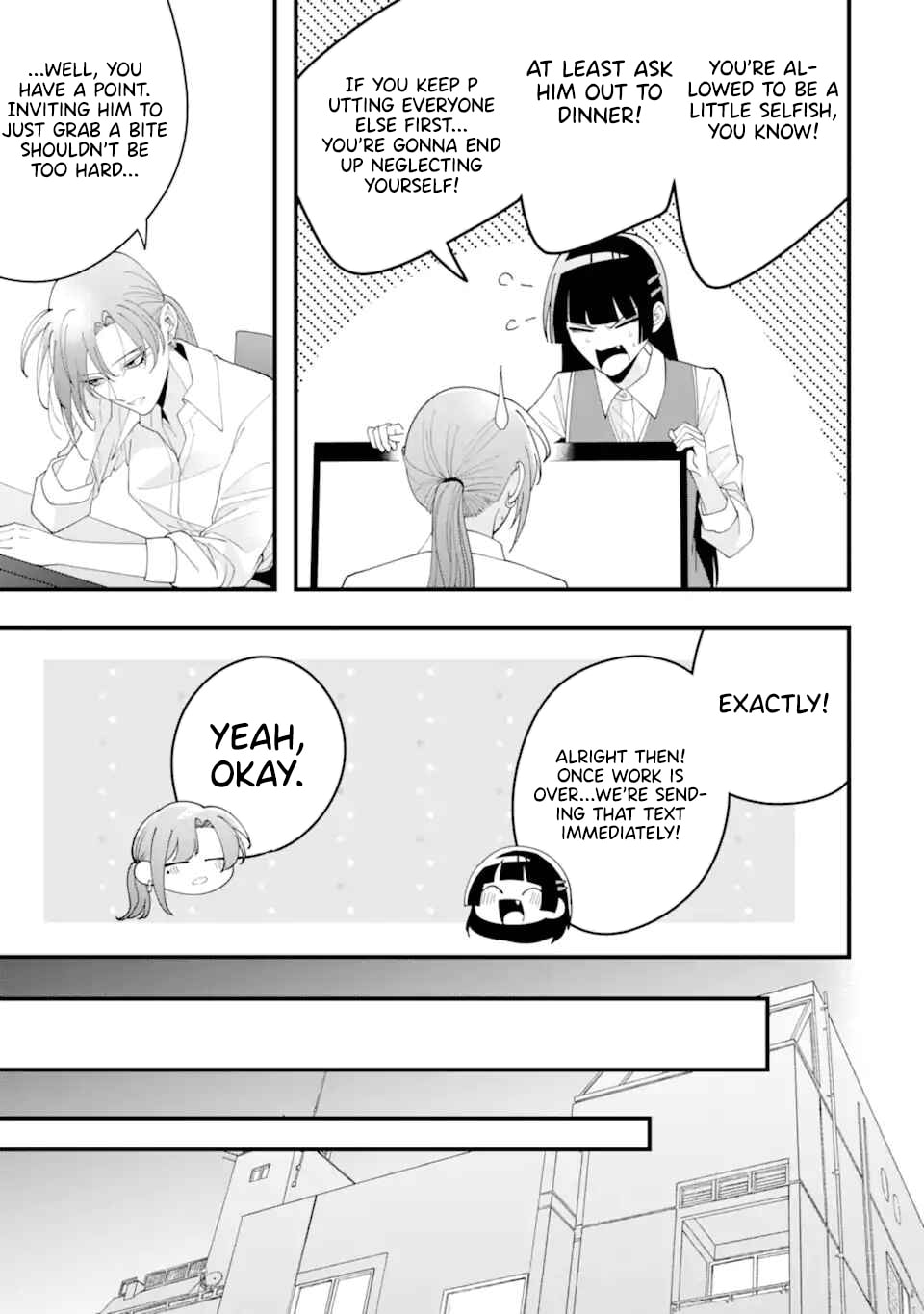 Kekkon shiyou. Rikon zentei de.