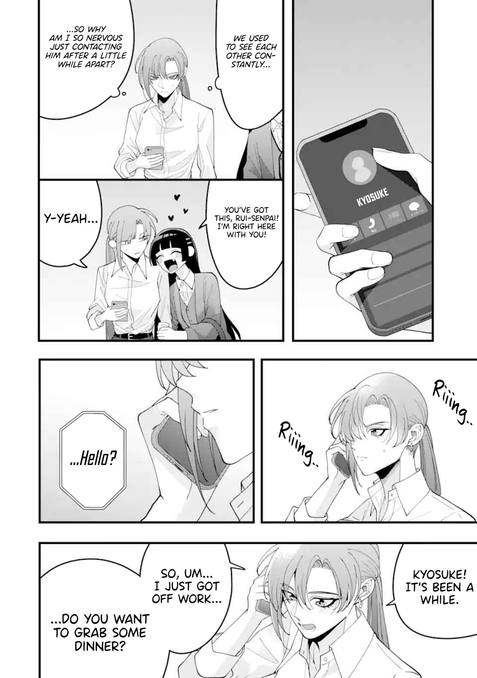 Kekkon shiyou. Rikon zentei de.