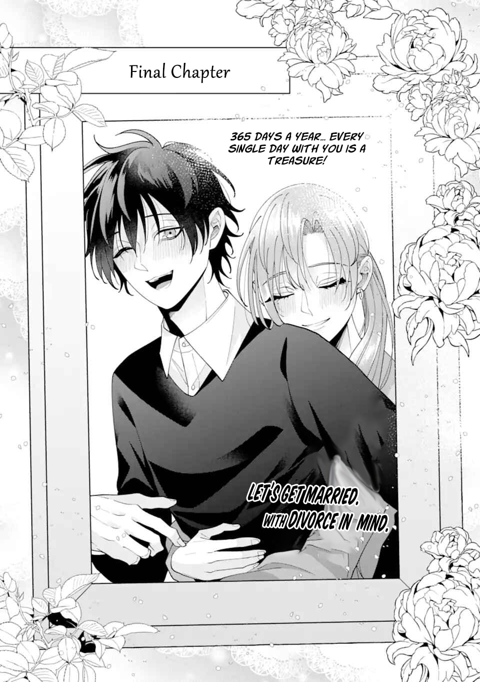 Kekkon shiyou. Rikon zentei de.