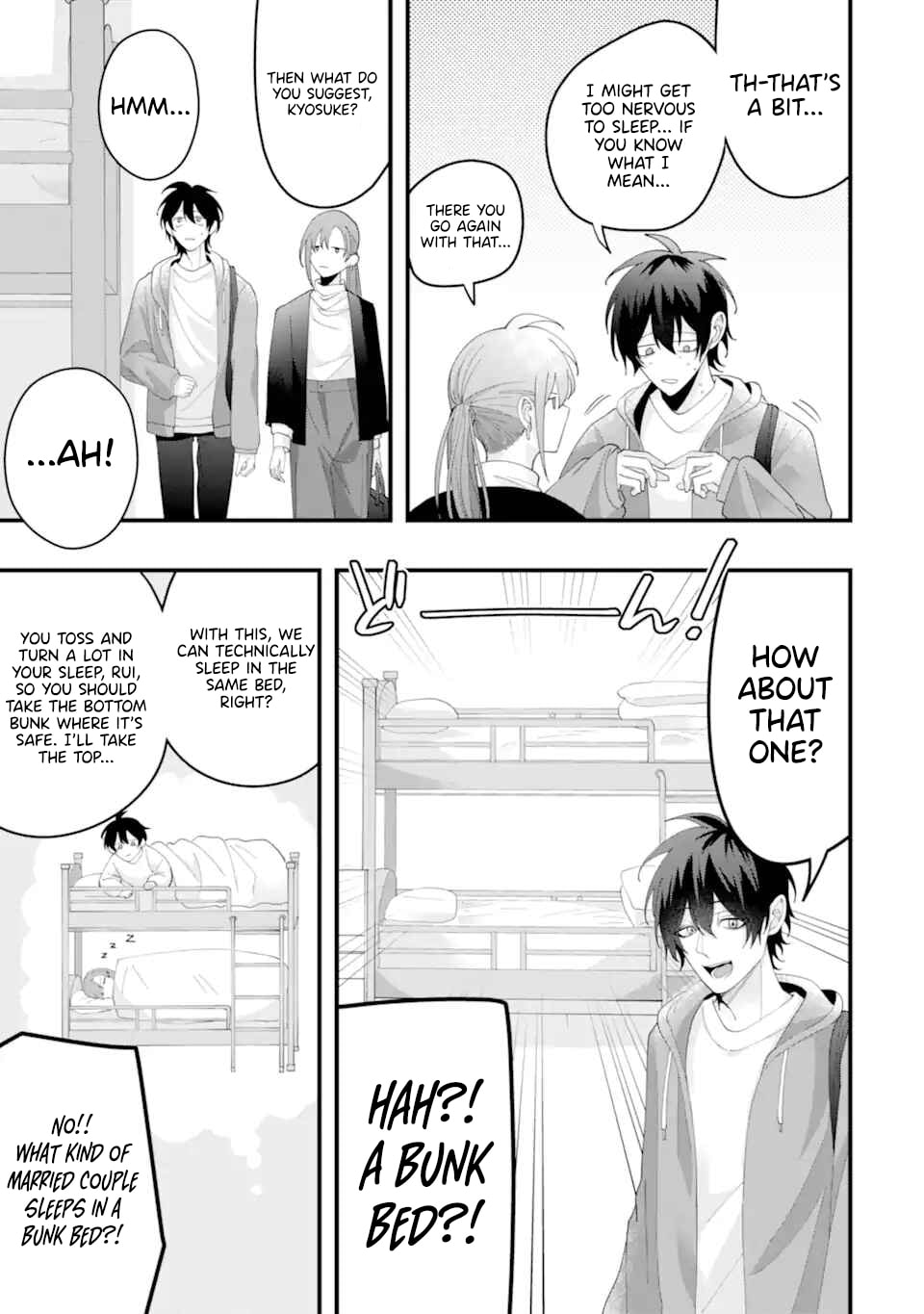 Kekkon shiyou. Rikon zentei de.