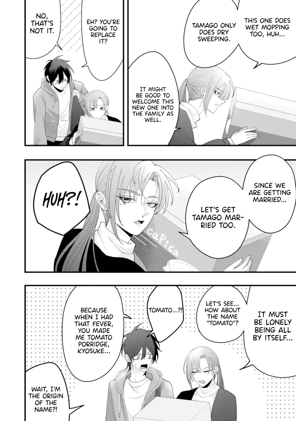 Kekkon shiyou. Rikon zentei de.