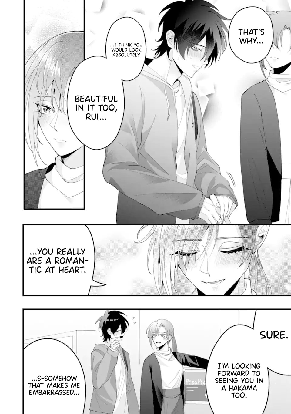 Kekkon shiyou. Rikon zentei de.