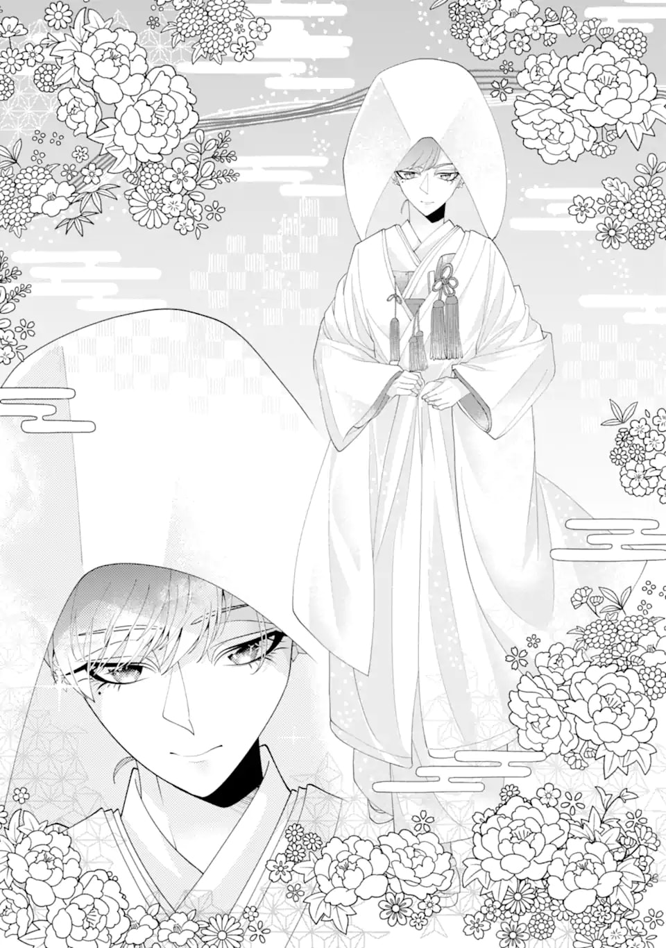 Kekkon shiyou. Rikon zentei de.