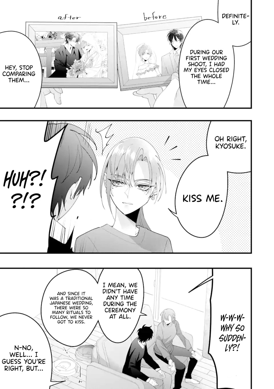 Kekkon shiyou. Rikon zentei de.