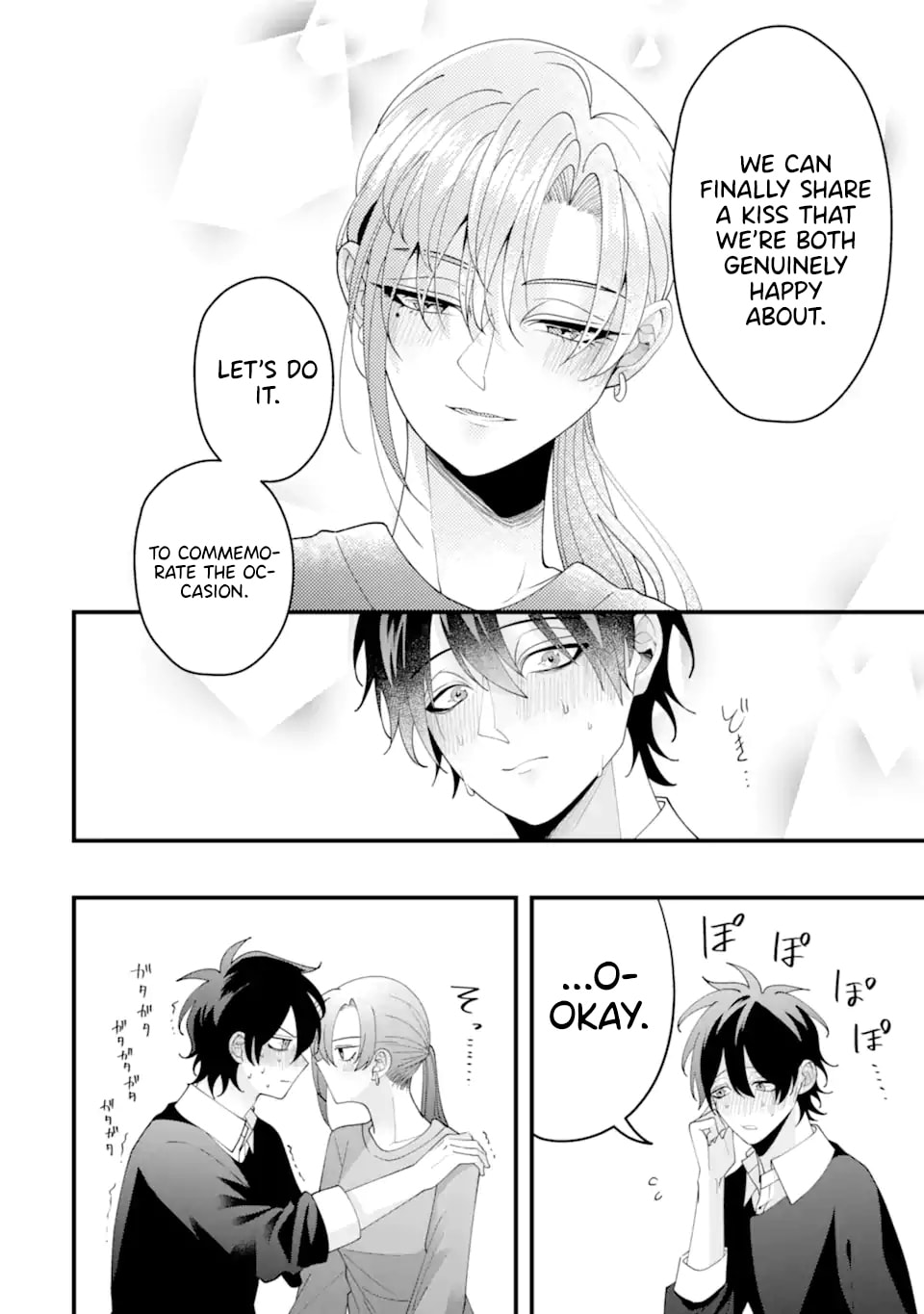 Kekkon shiyou. Rikon zentei de.