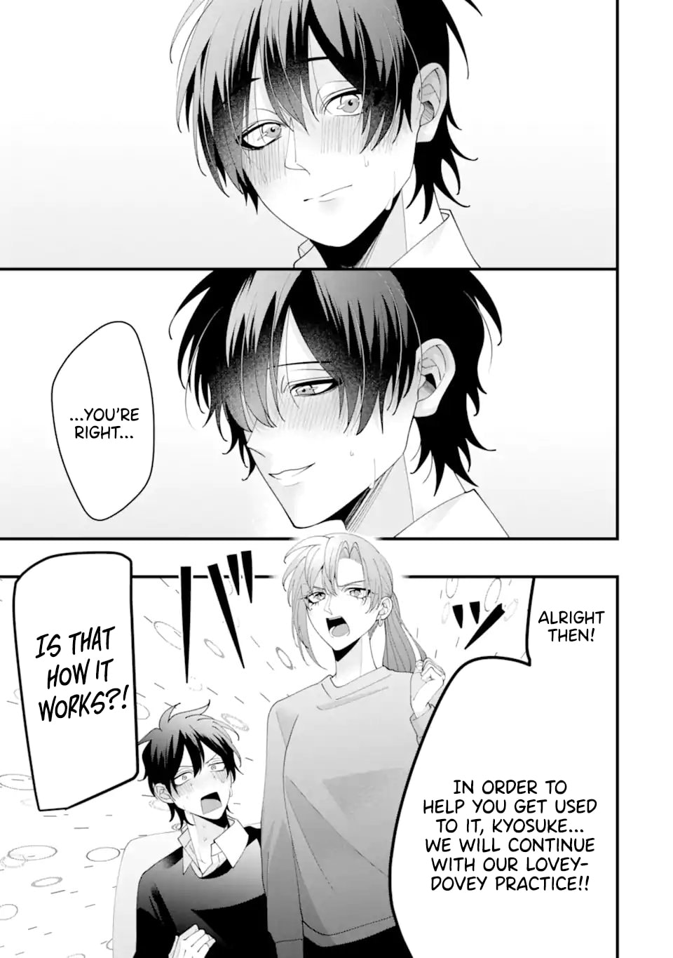 Kekkon shiyou. Rikon zentei de.