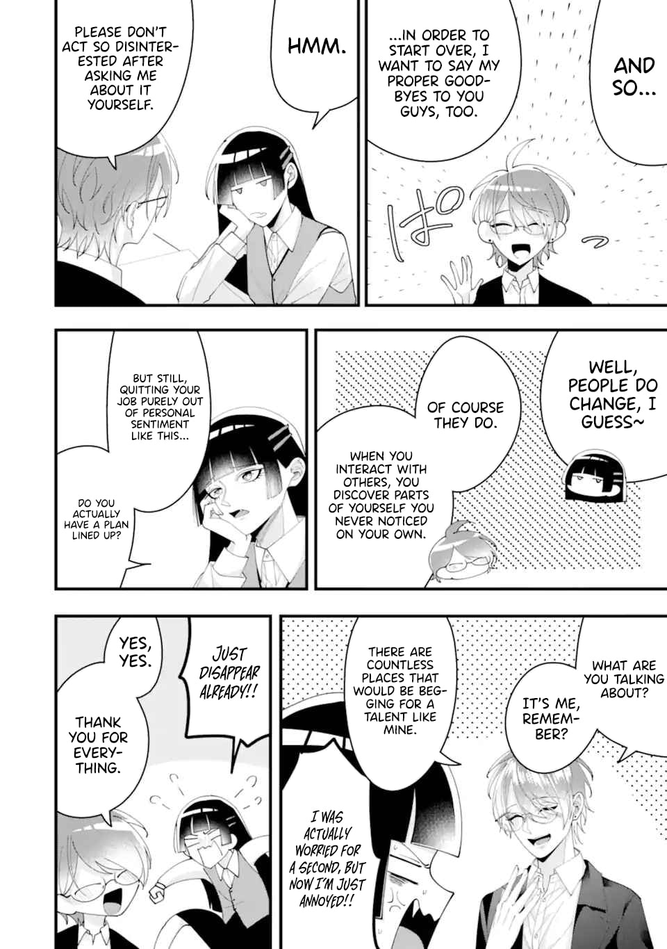 Kekkon shiyou. Rikon zentei de.