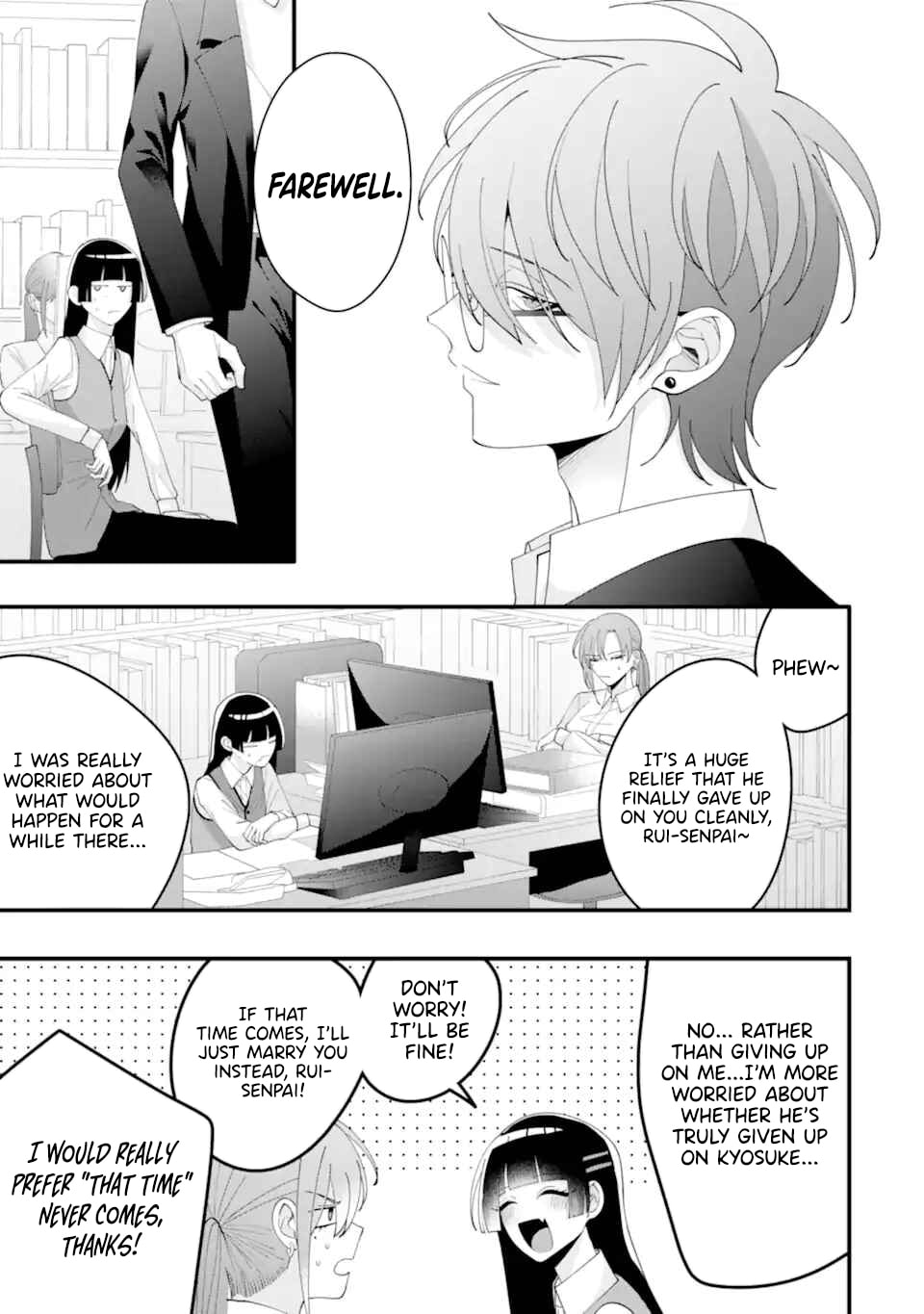 Kekkon shiyou. Rikon zentei de.