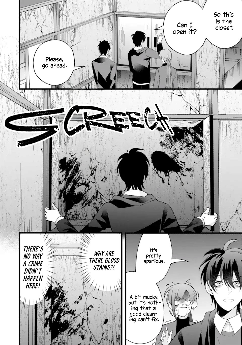 Kekkon shiyou. Rikon zentei de.
