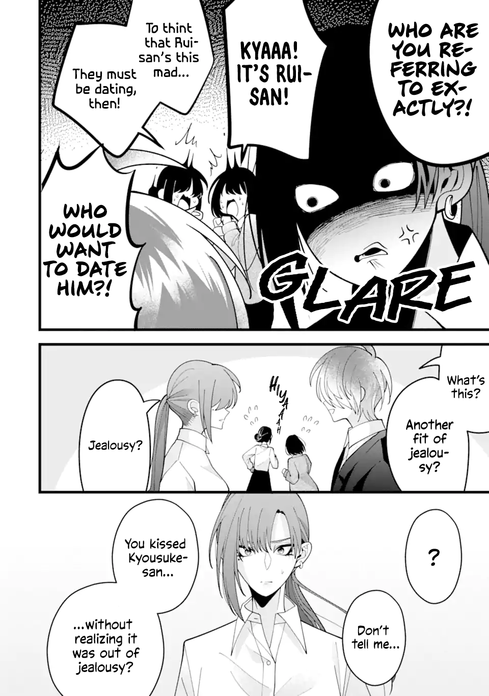 Kekkon shiyou. Rikon zentei de.
