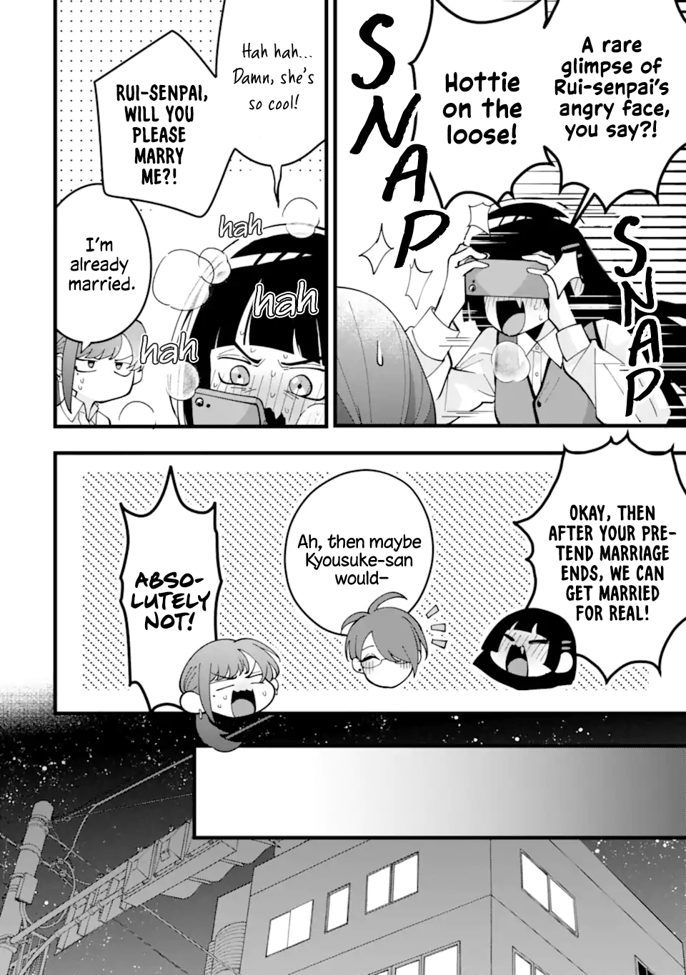 Kekkon shiyou. Rikon zentei de.