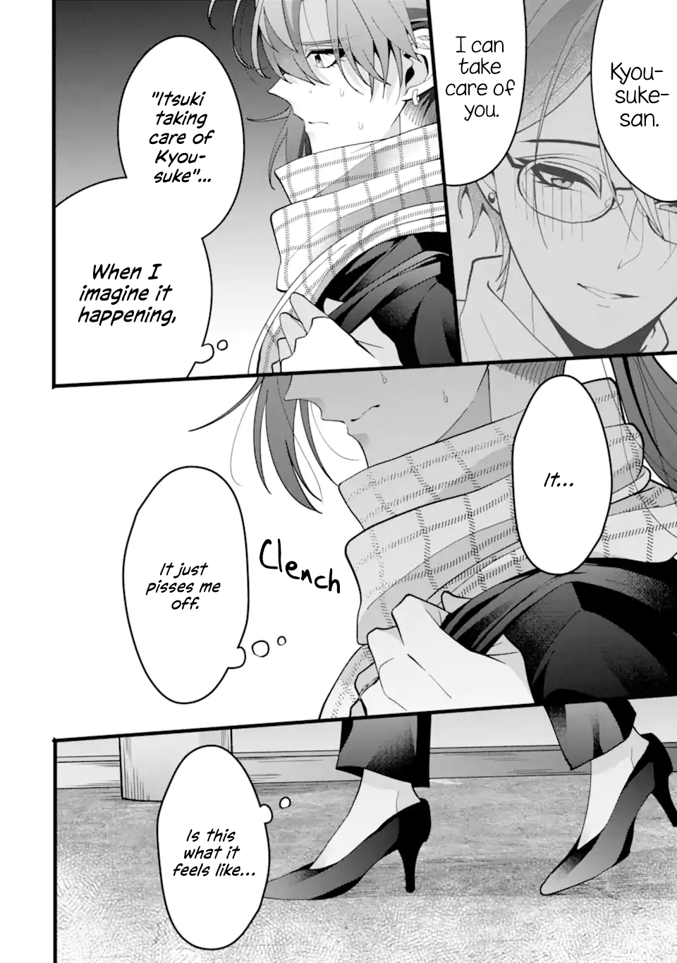 Kekkon shiyou. Rikon zentei de.