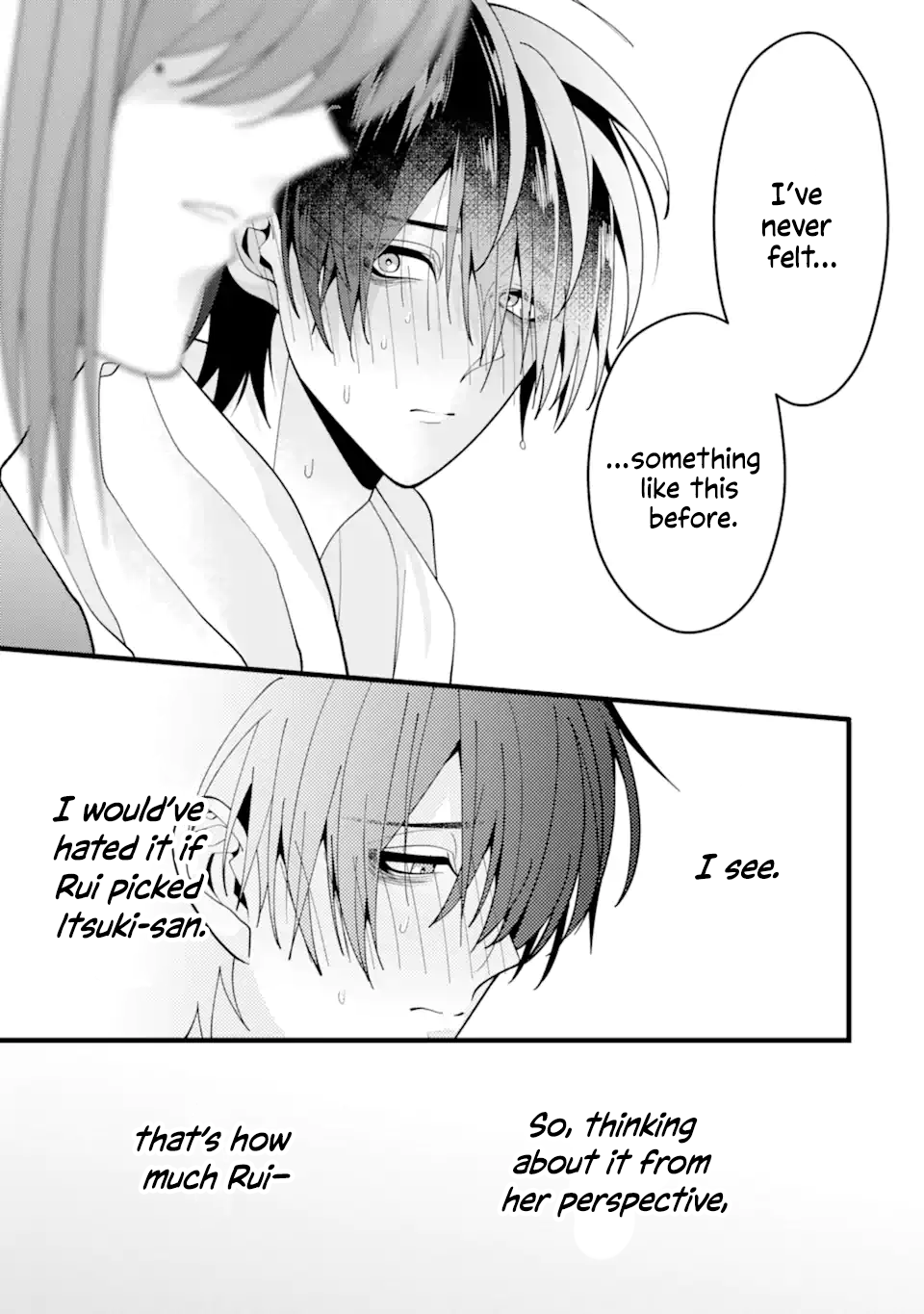 Kekkon shiyou. Rikon zentei de.