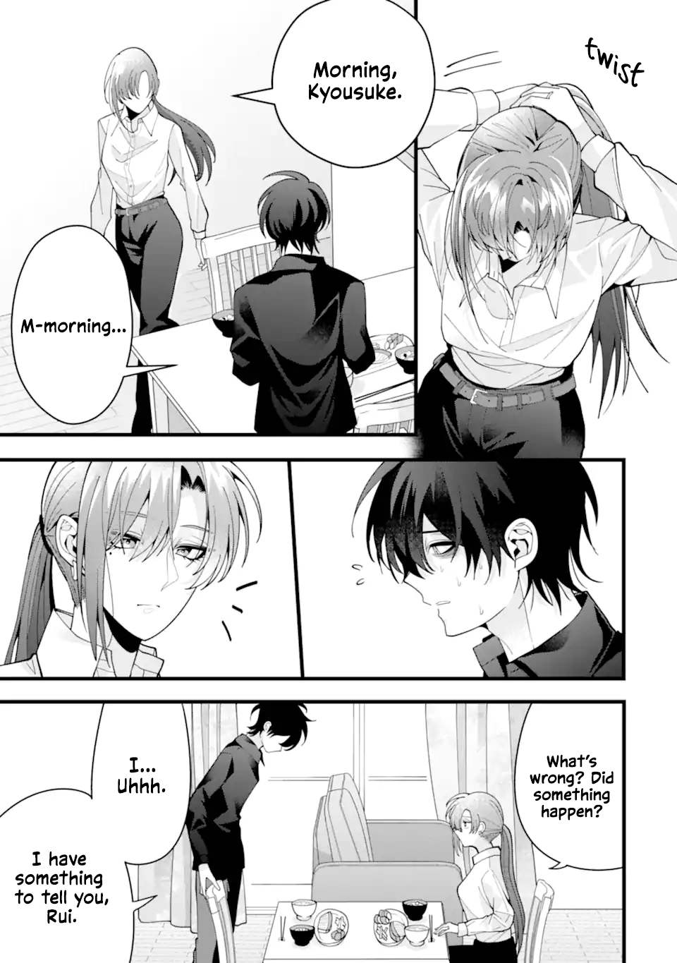 Kekkon shiyou. Rikon zentei de.