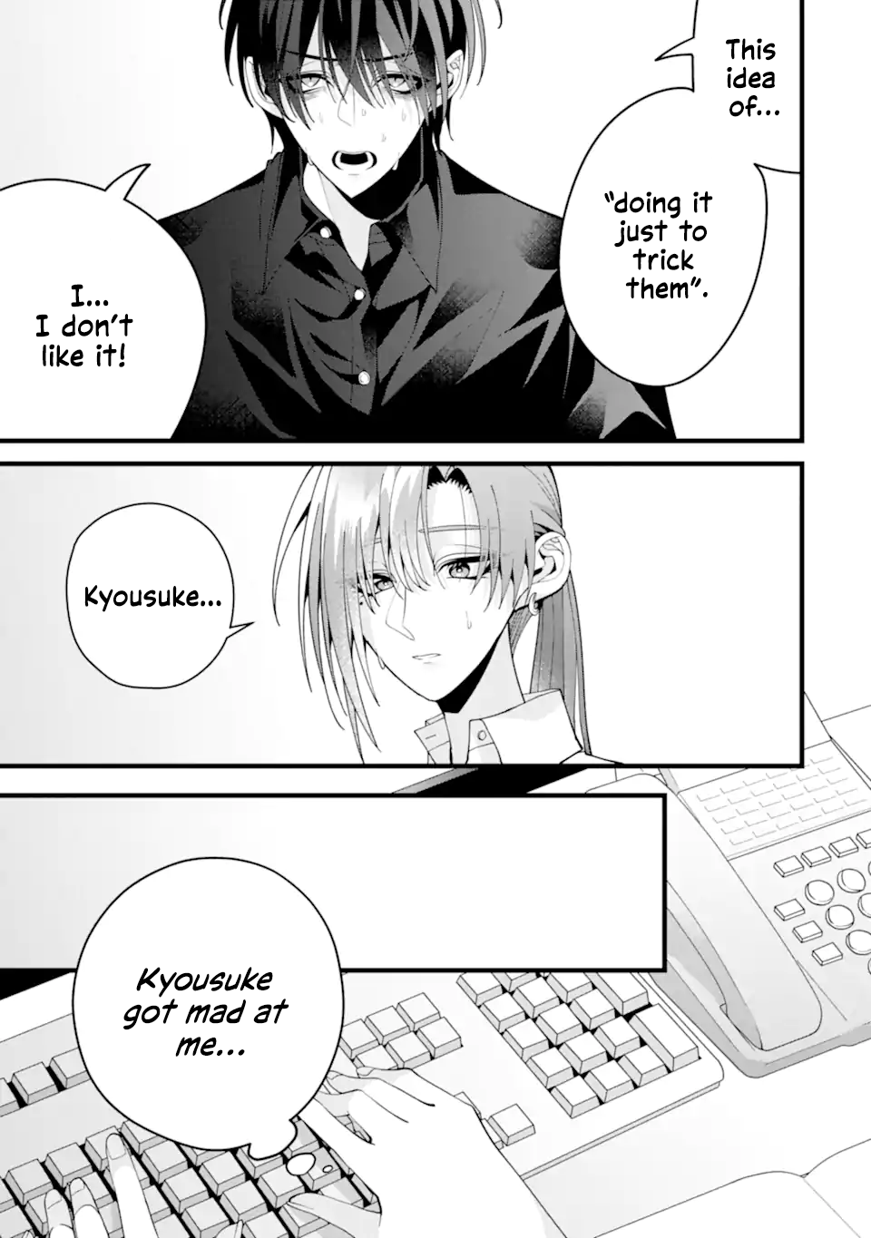 Kekkon shiyou. Rikon zentei de.