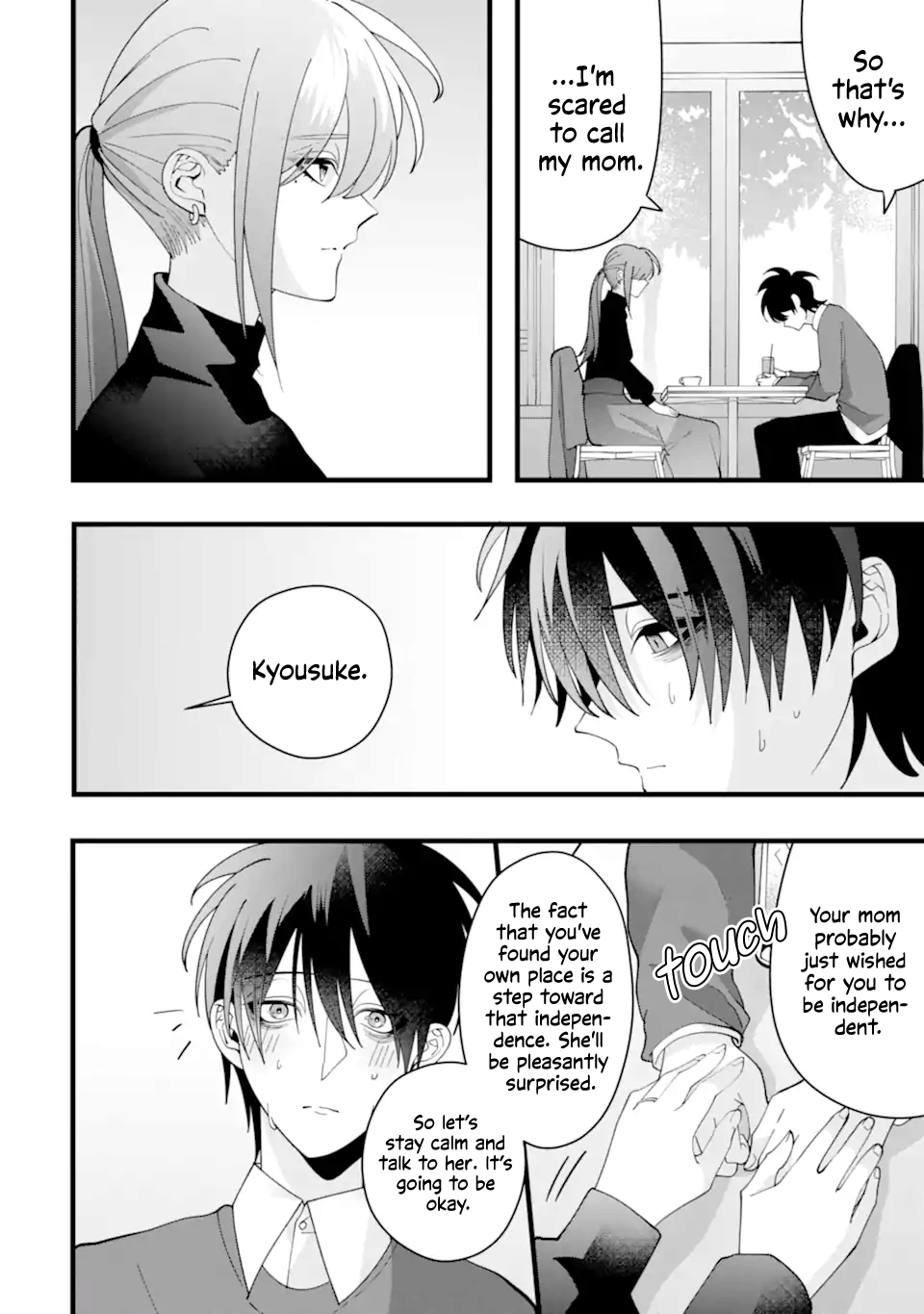 Kekkon shiyou. Rikon zentei de.