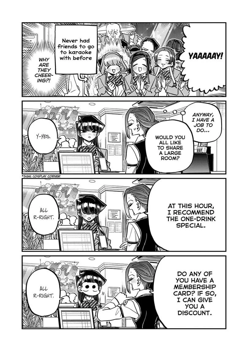 Komi-san wa Komyushou Desu — Chapter 456 — Page 5