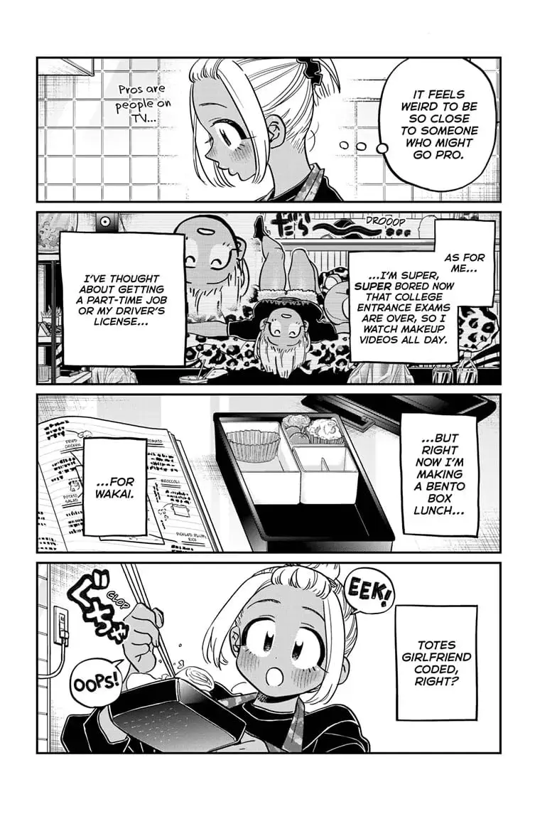 Komi-san wa Komyushou Desu — Chapter 467 — Page 2