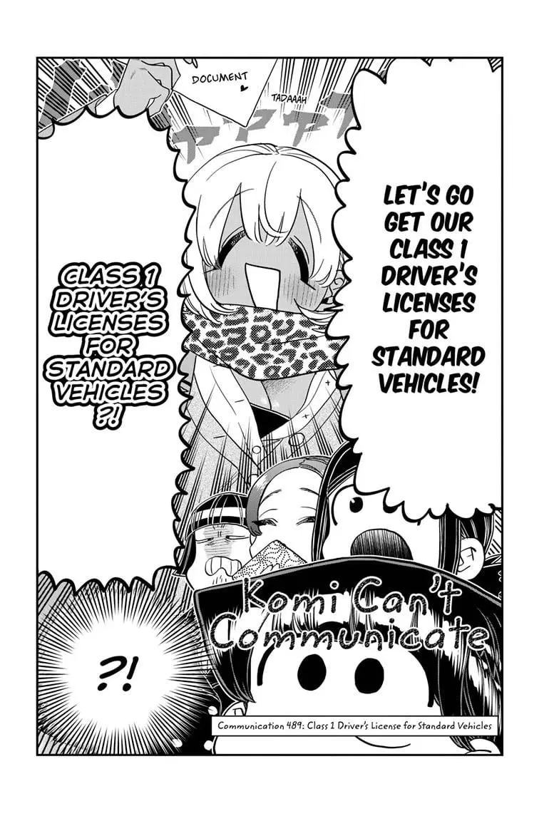 Komi-san wa Komyushou Desu — Chapter 489 — Page 2
