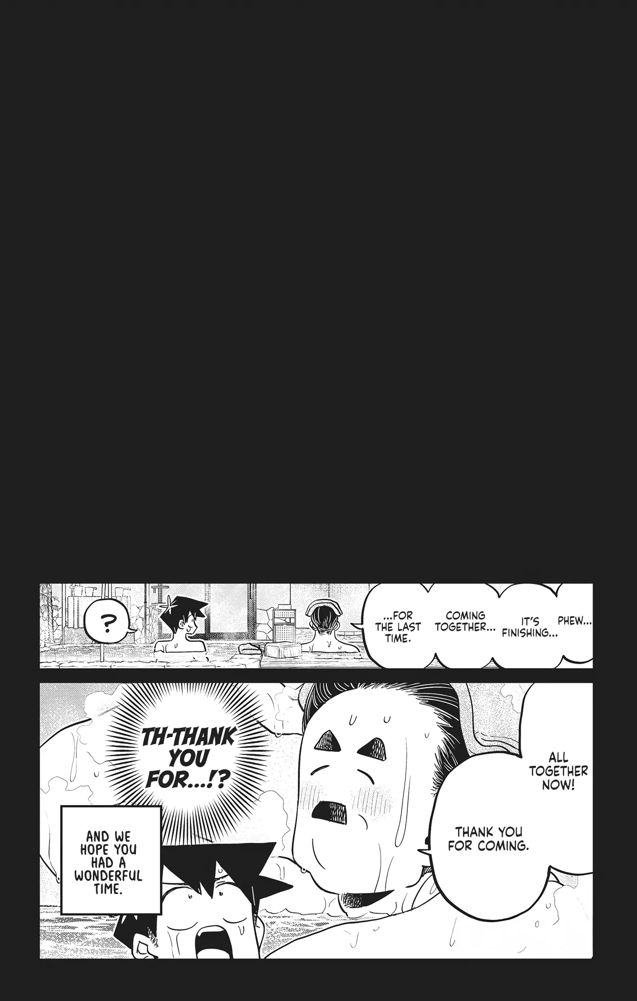 Komi-san wa Komyushou Desu — Chapter 500.5 OMAKE — Page 9