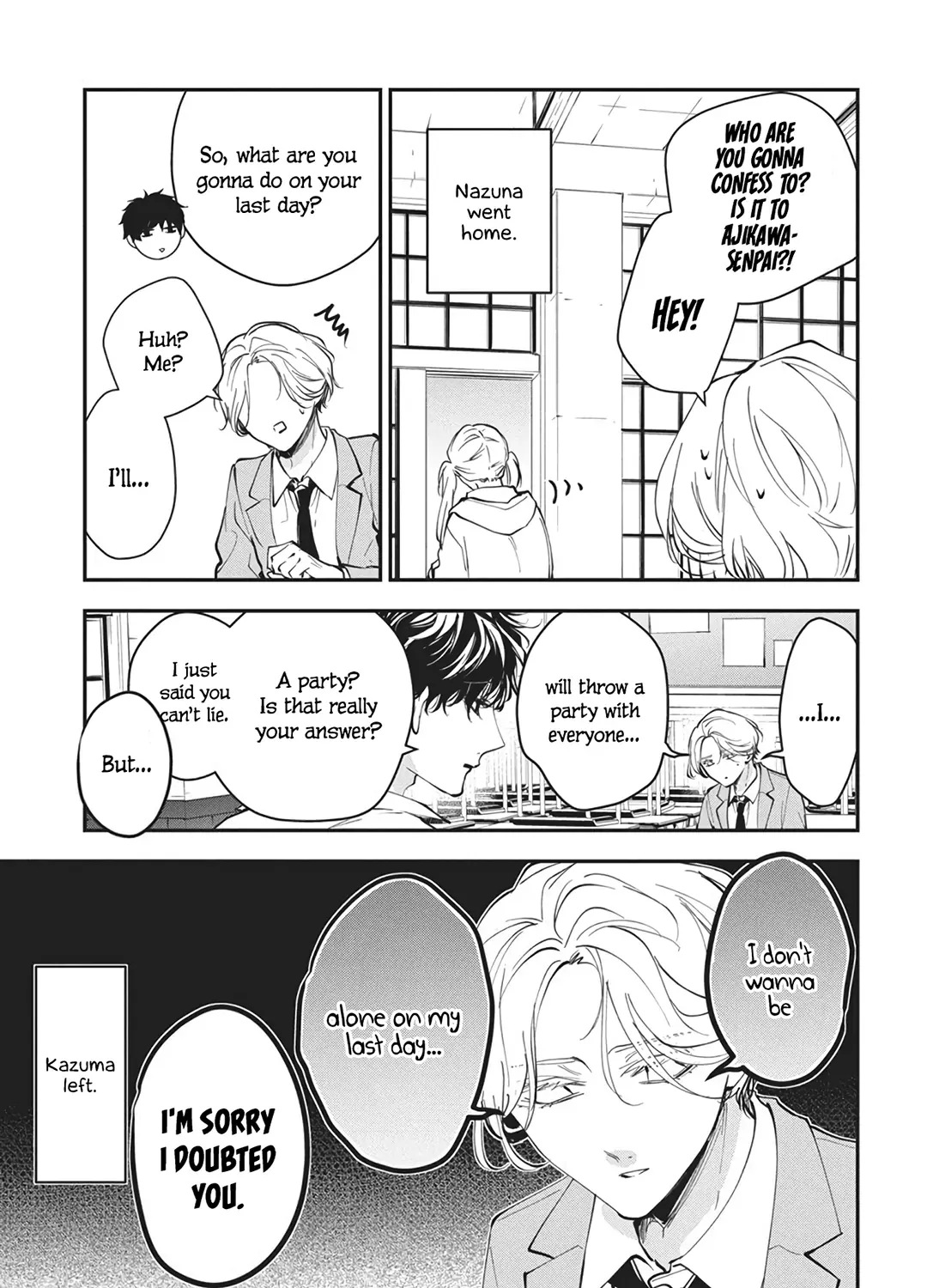 Tsuiraku JK to Haijin Kyoushi