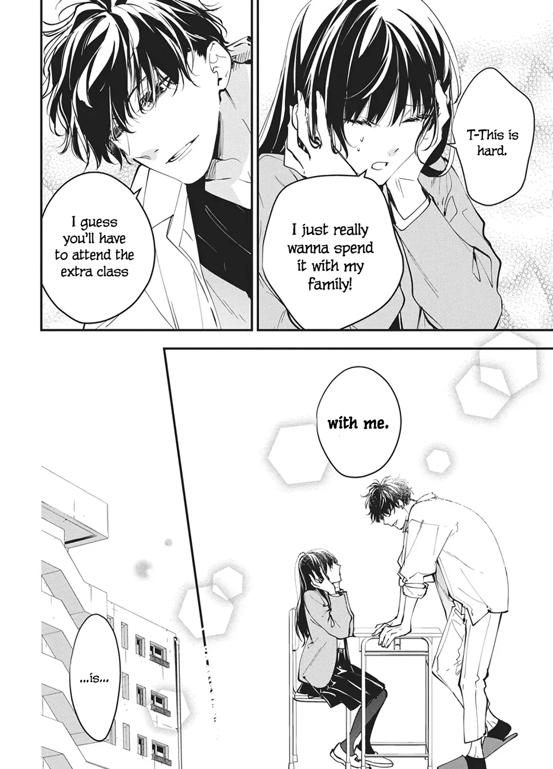 Tsuiraku JK to Haijin Kyoushi