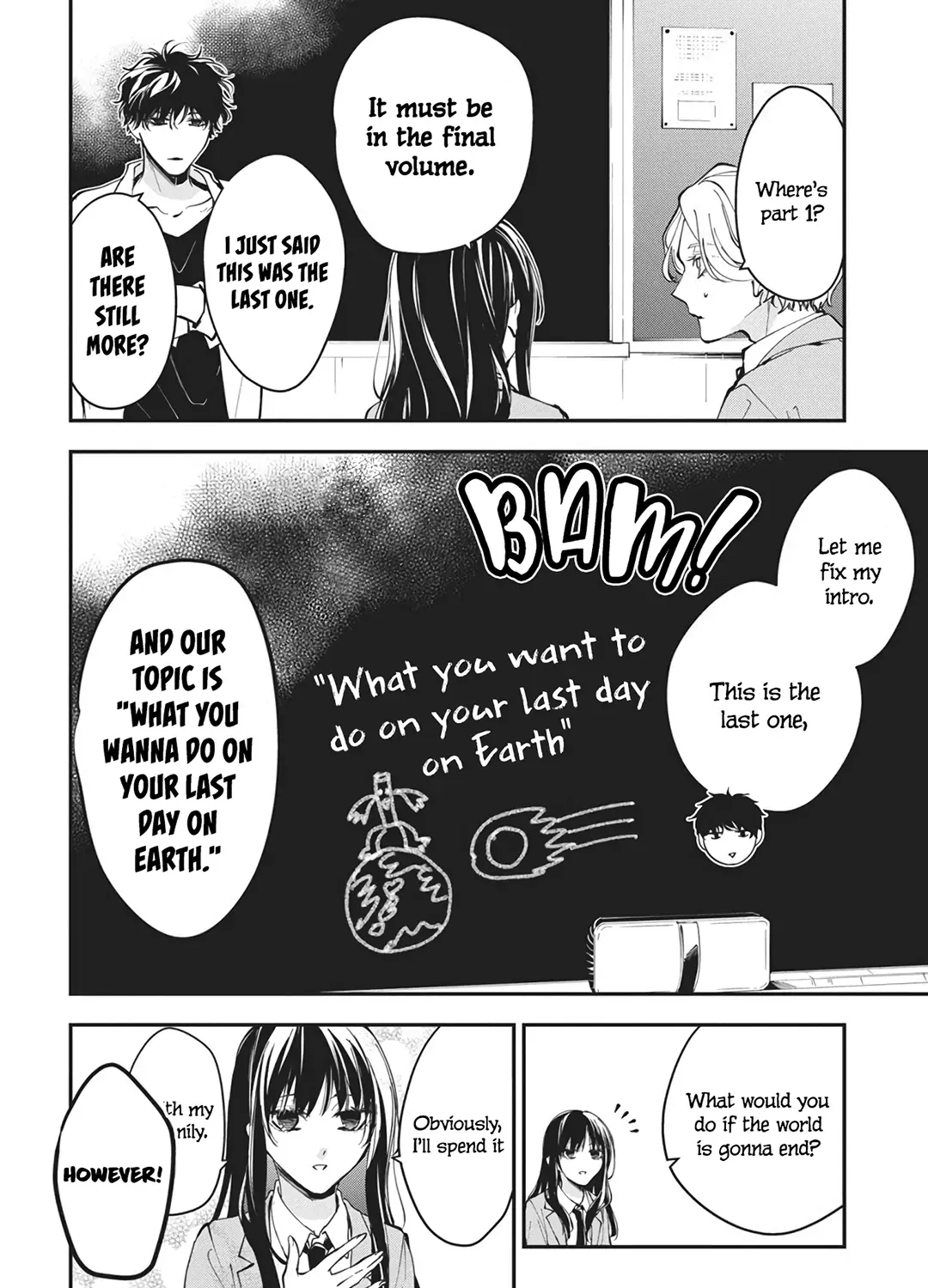 Tsuiraku JK to Haijin Kyoushi