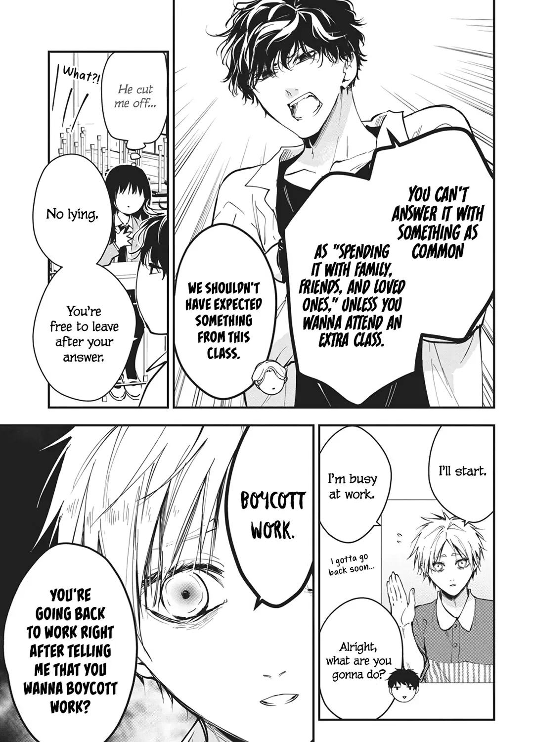 Tsuiraku JK to Haijin Kyoushi