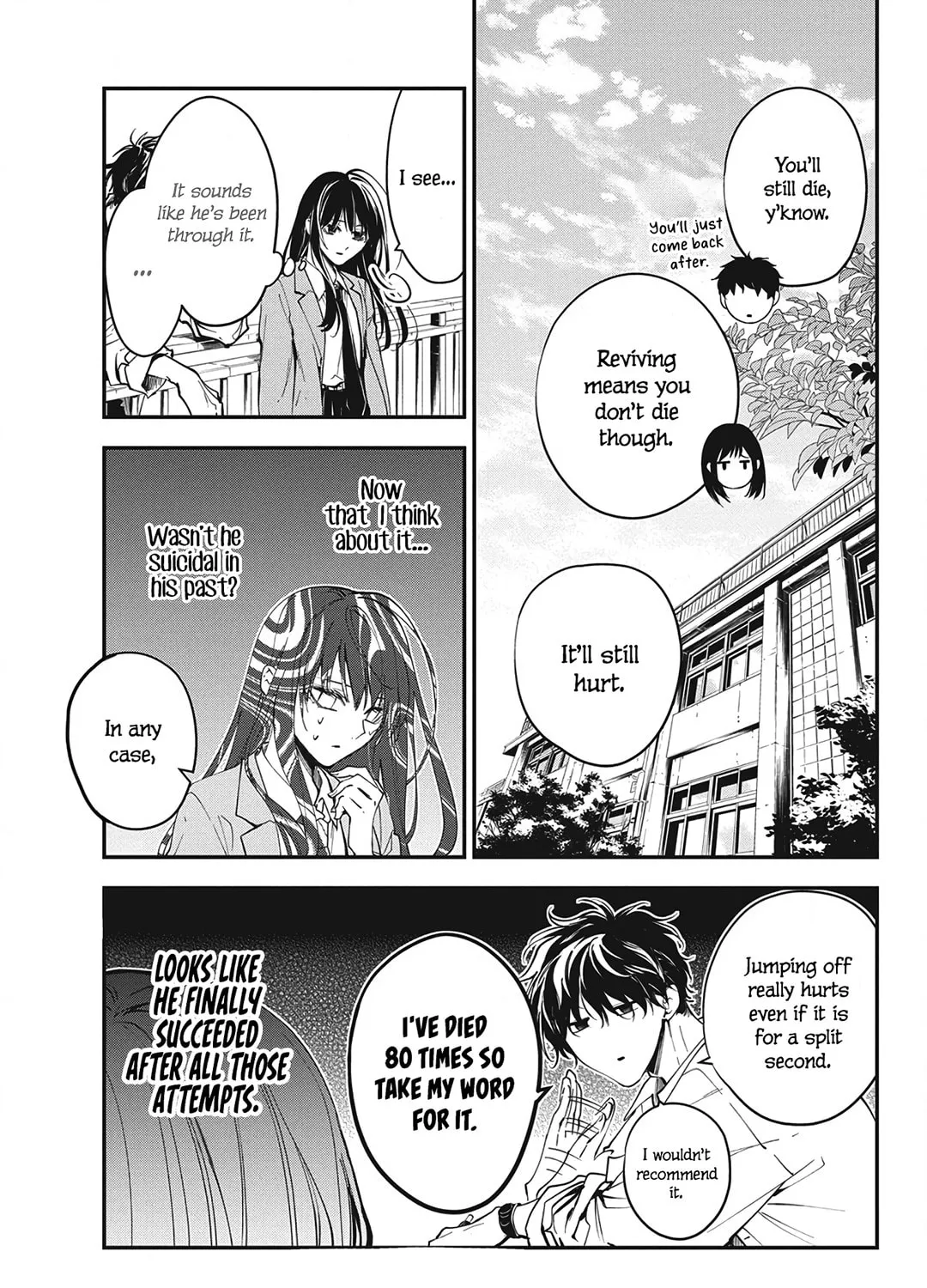 Tsuiraku JK to Haijin Kyoushi