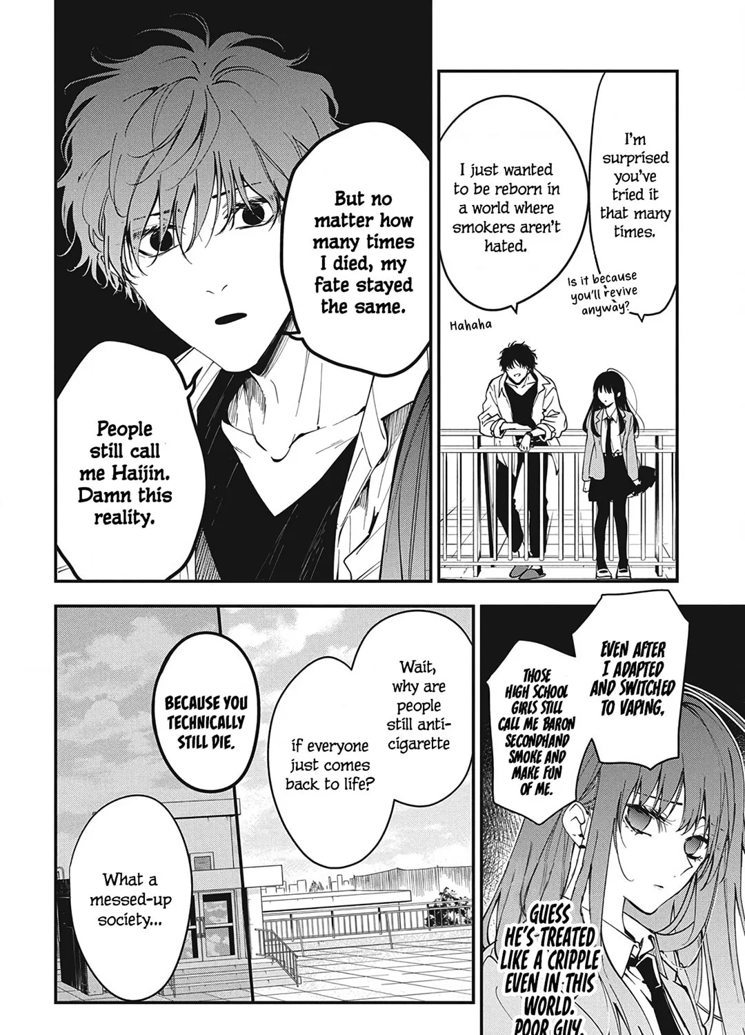 Tsuiraku JK to Haijin Kyoushi