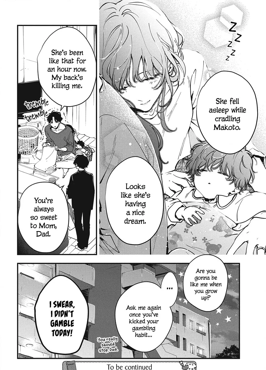 Tsuiraku JK to Haijin Kyoushi