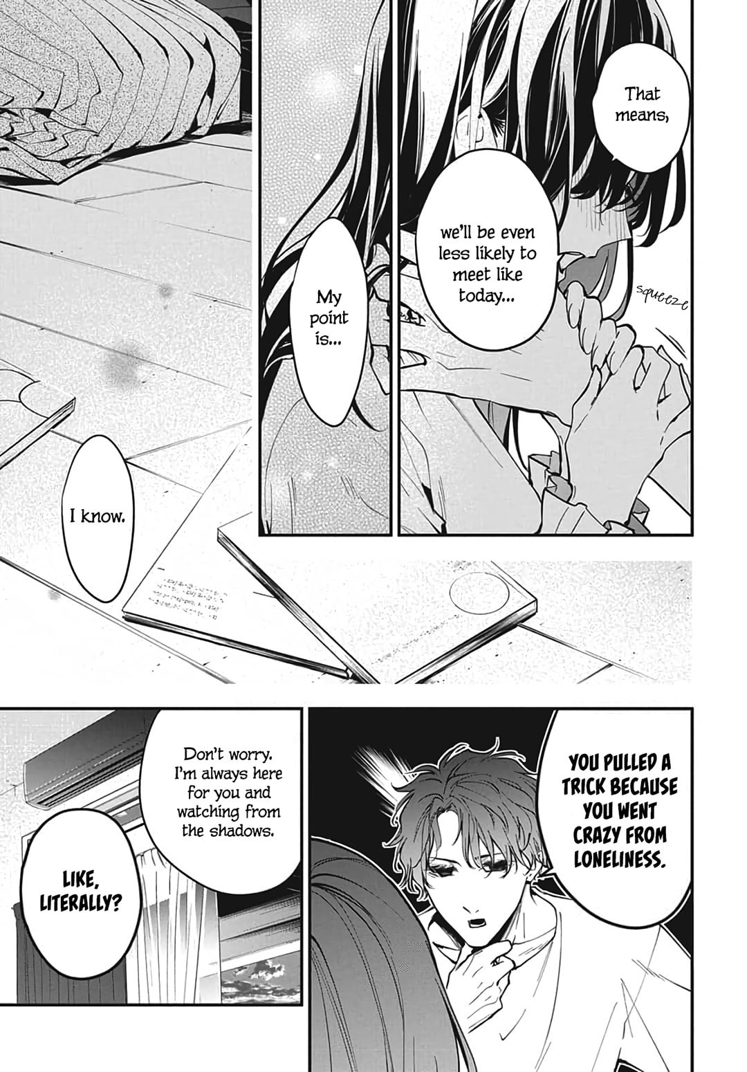 Tsuiraku JK to Haijin Kyoushi