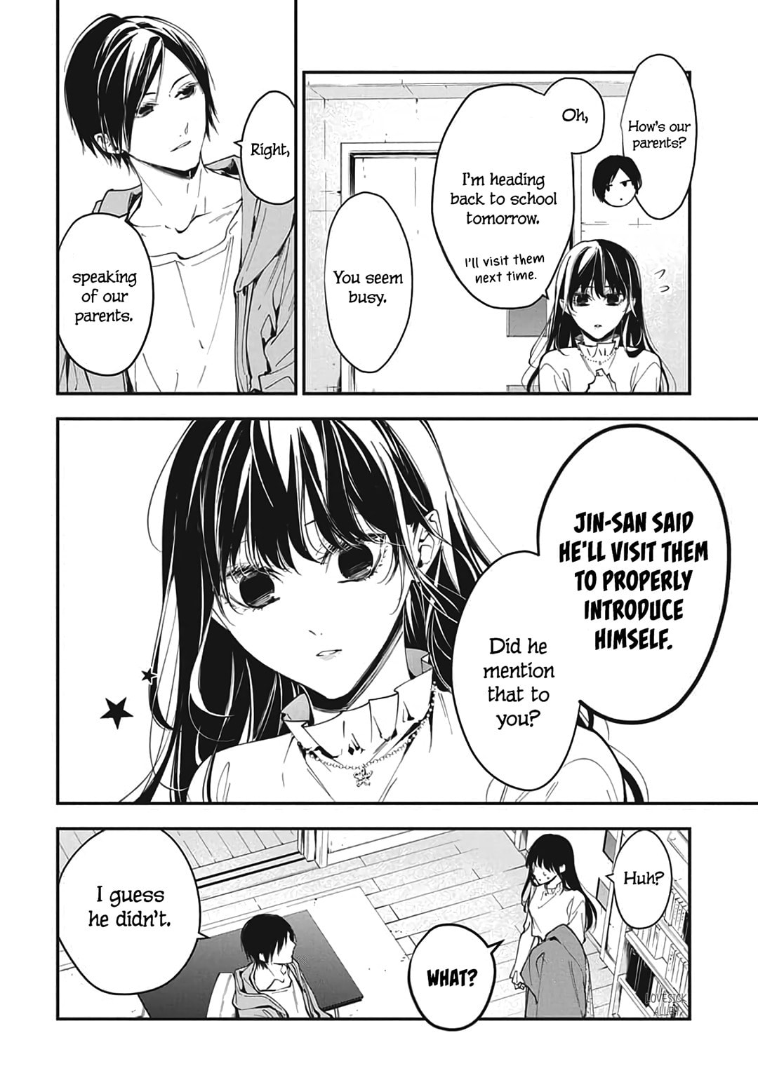 Tsuiraku JK to Haijin Kyoushi