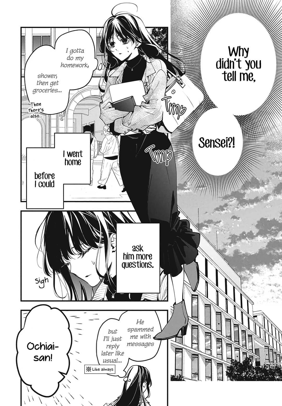 Tsuiraku JK to Haijin Kyoushi