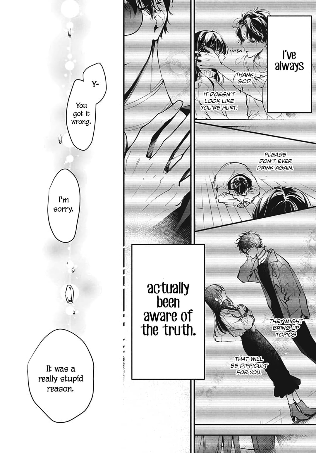 Tsuiraku JK to Haijin Kyoushi