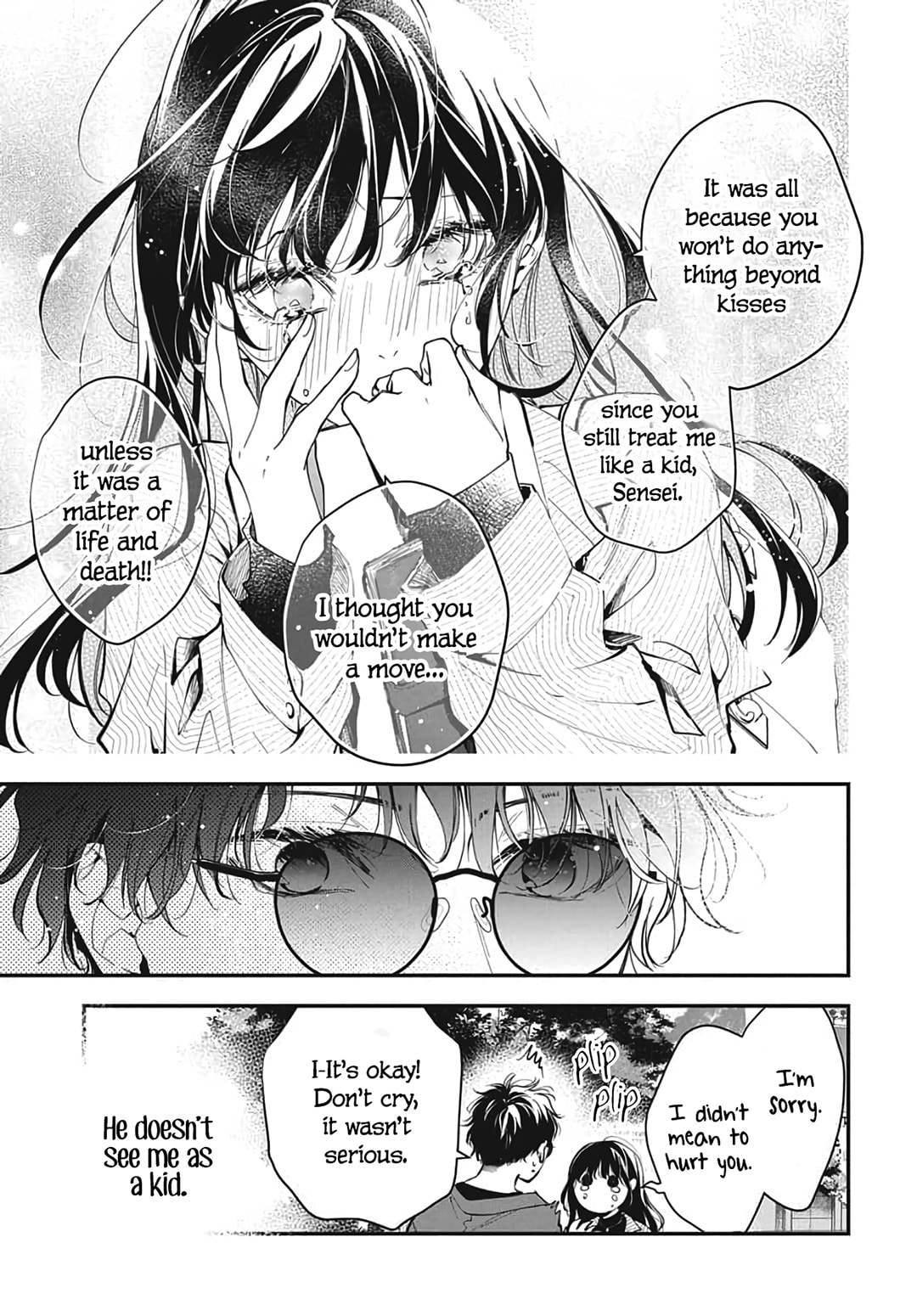 Tsuiraku JK to Haijin Kyoushi