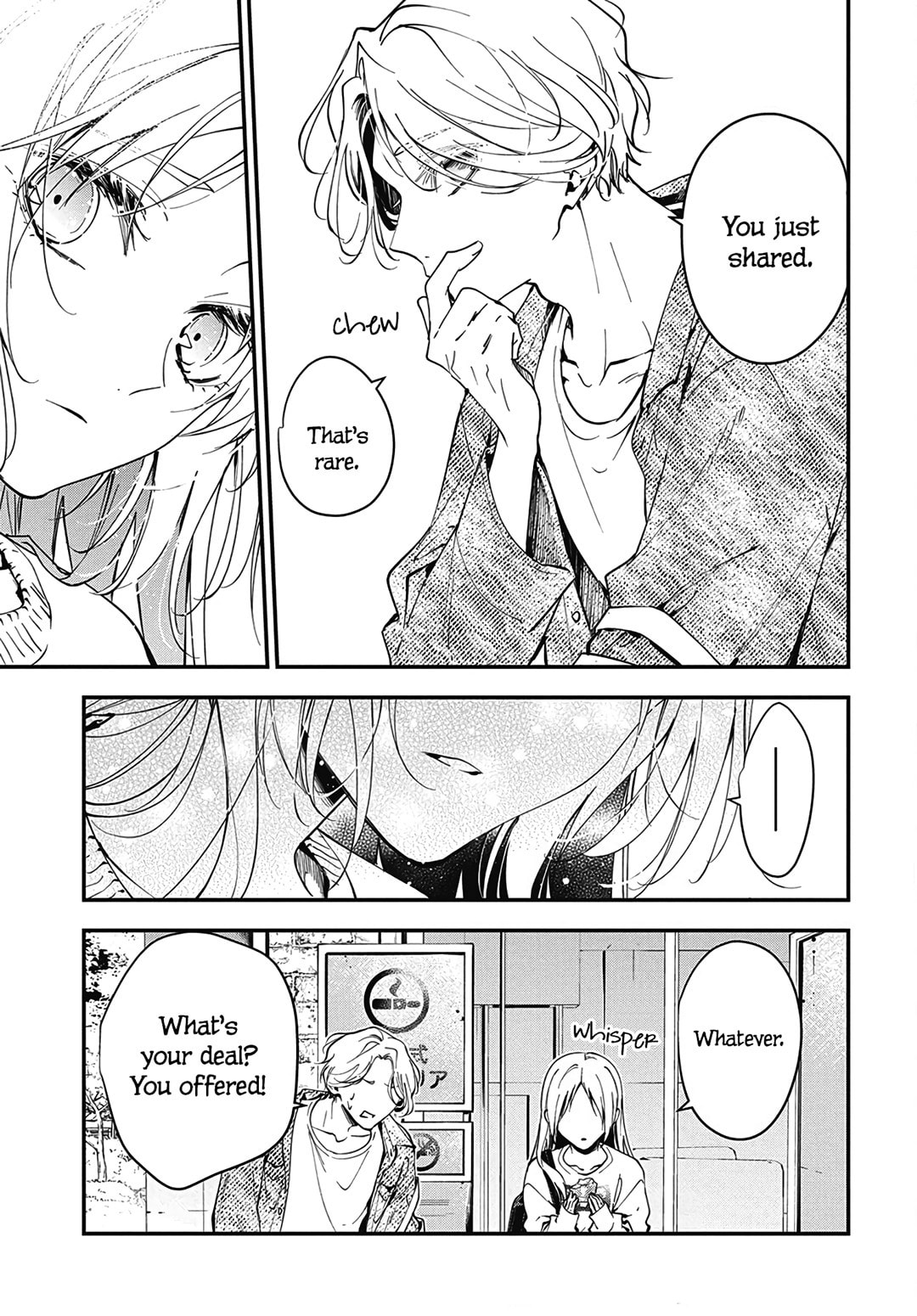 Tsuiraku JK to Haijin Kyoushi