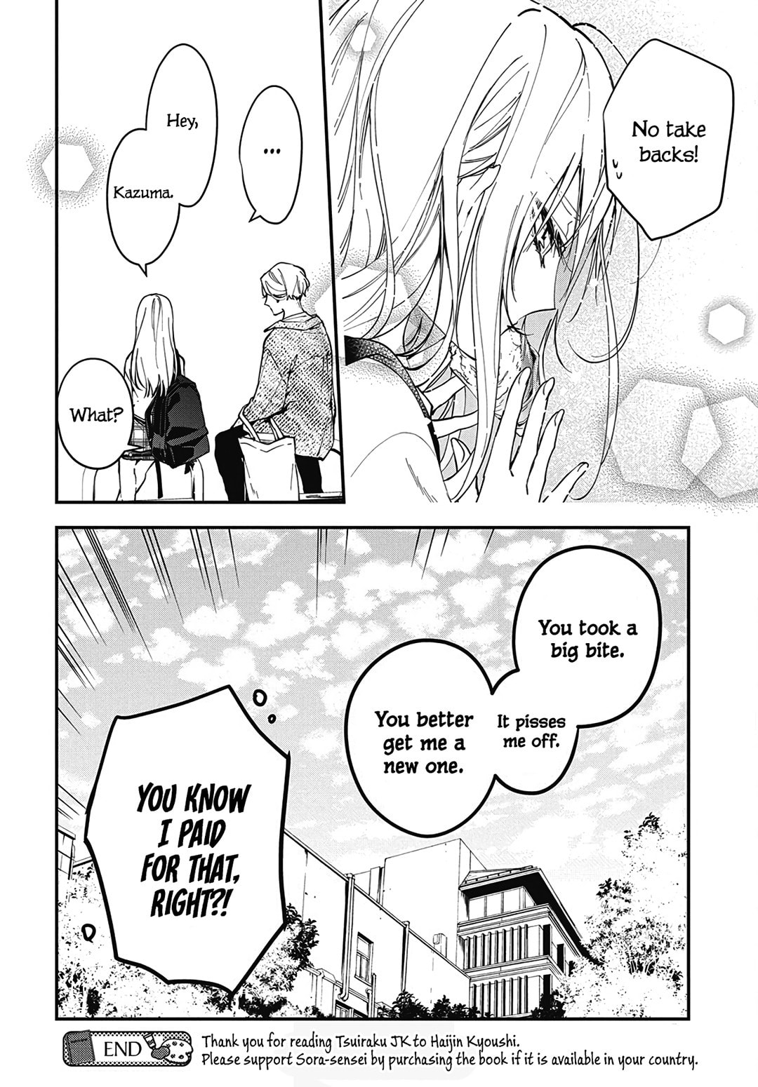 Tsuiraku JK to Haijin Kyoushi