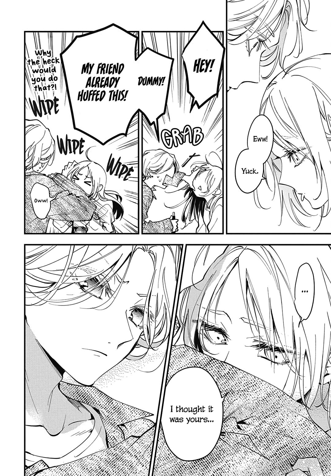 Tsuiraku JK to Haijin Kyoushi