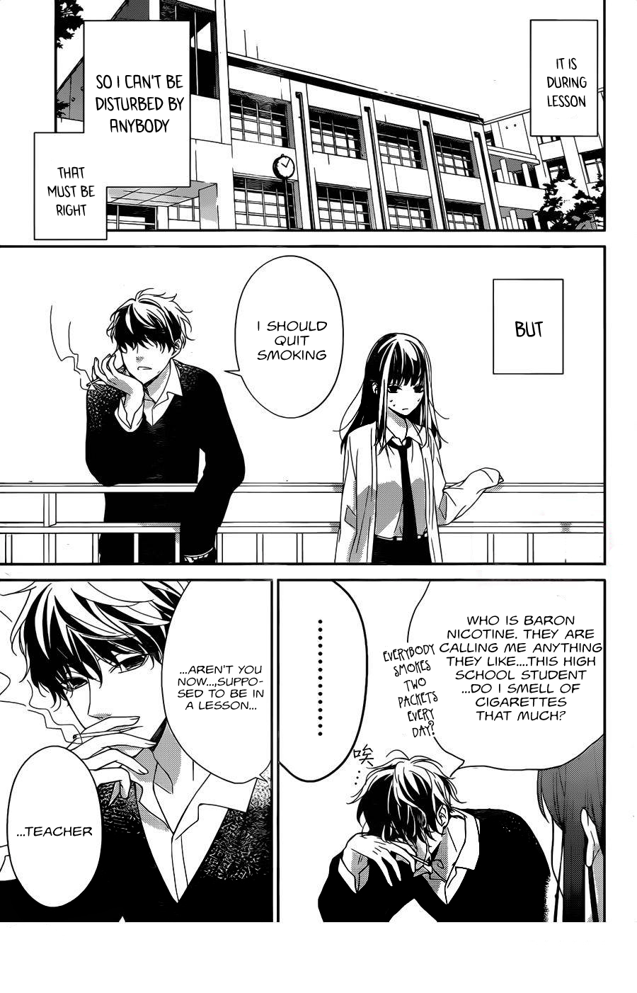 Tsuiraku JK to Haijin Kyoushi