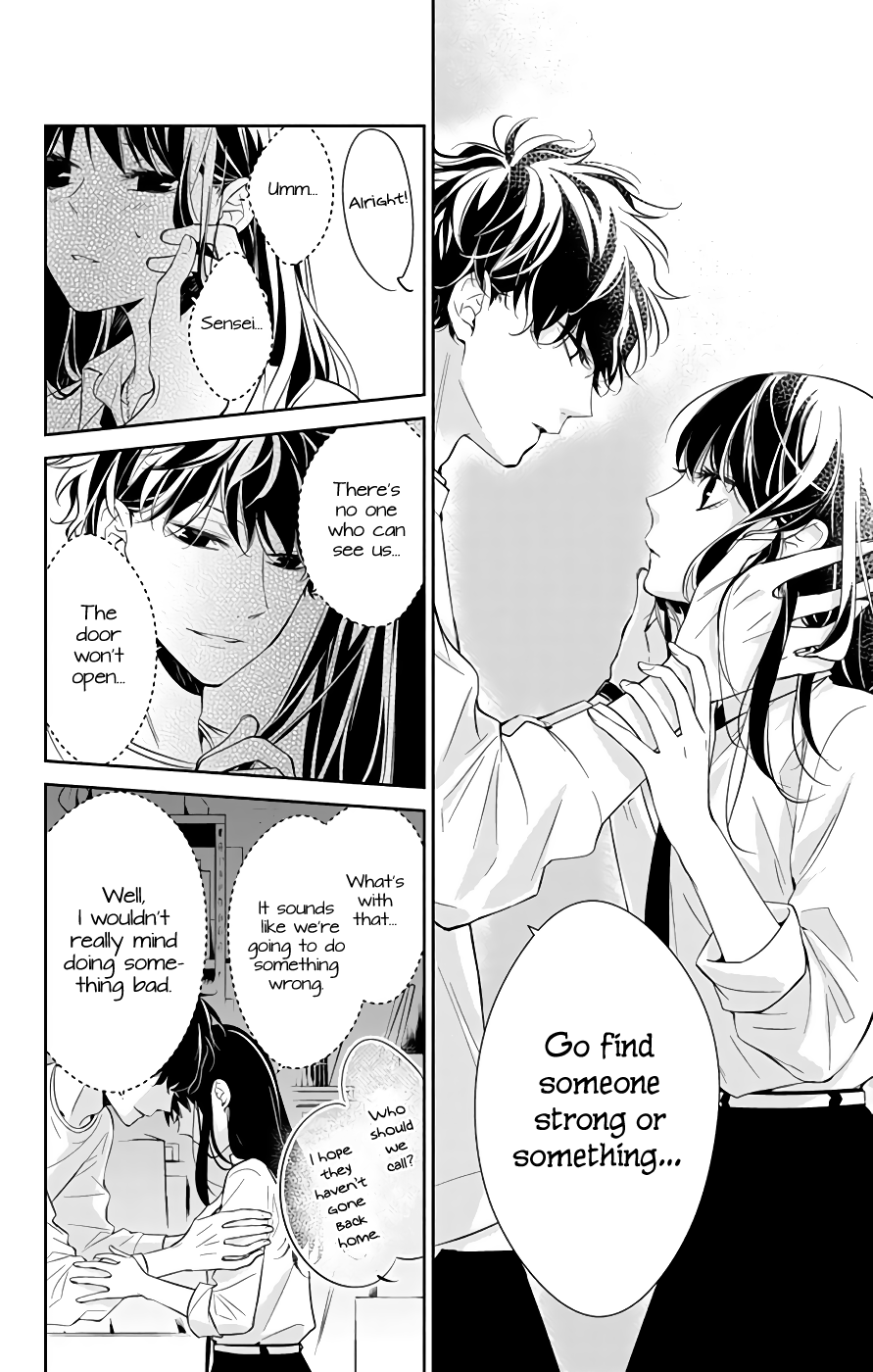 Tsuiraku JK to Haijin Kyoushi