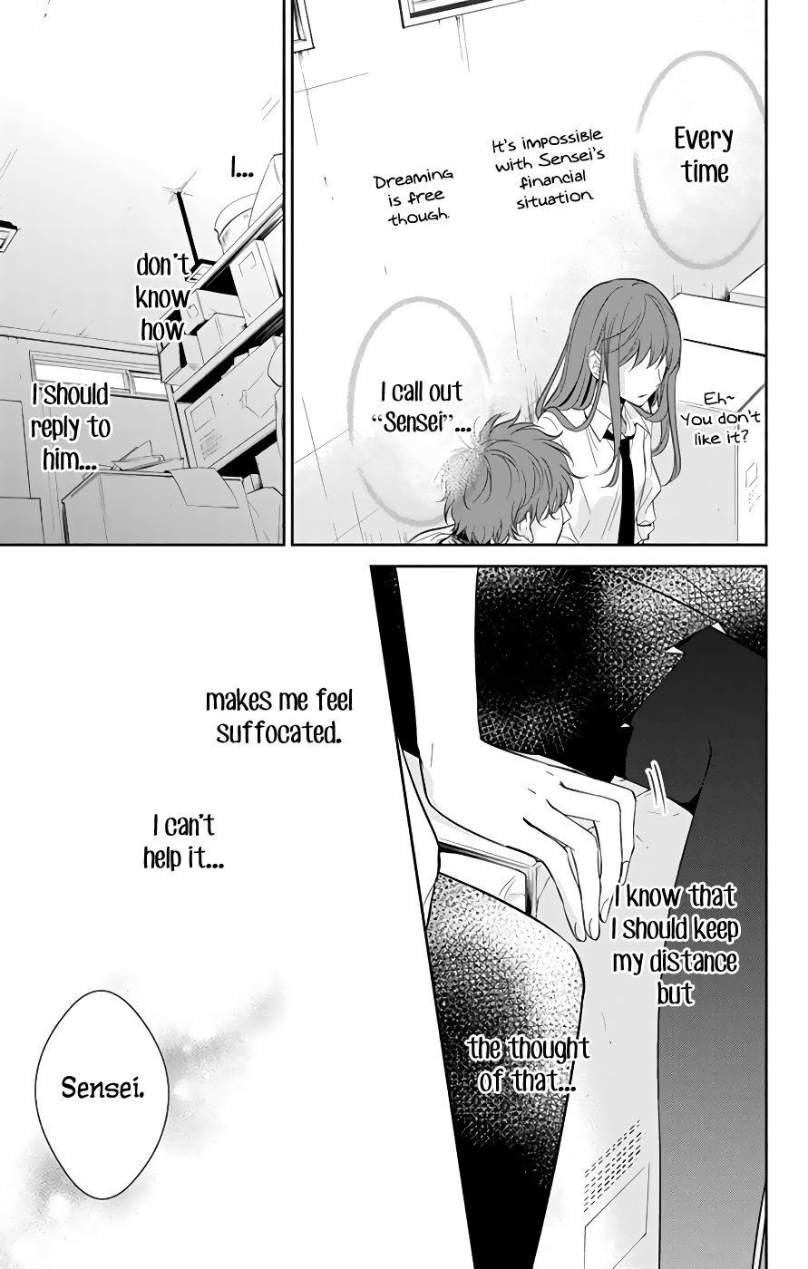 Tsuiraku JK to Haijin Kyoushi