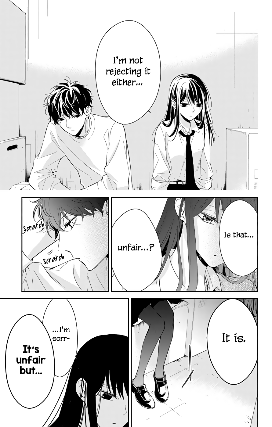Tsuiraku JK to Haijin Kyoushi